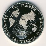 Болгария, 1000 левов (1998 г.)