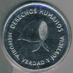 Аргентина, 2 песо (2006 г.)