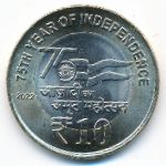 Индия, 10 рупий (2022 г.)