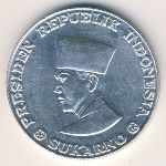 Ириан Барат, 50 сен (1962 г.)