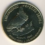 Малайзия, 25 сен (2004&ndash;2005 г.)