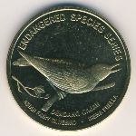 Малайзия, 25 сен (2004&ndash;2005 г.)