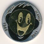 Кабинда, 1 реал (2011 г.)