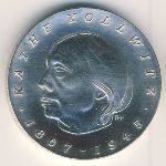 German Democratic Republic, 10 марок, 1967