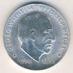 ГДР, 10 марок (1981 г.)