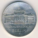 ГДР, 10 марок (1987 г.)
