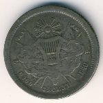 Гватемала, 25 сентаво (1870 г.)