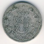 Италия, 2 лиры (1881 г.)