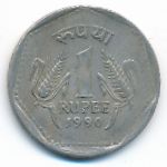 Индия, 1 рупия (1990 г.)