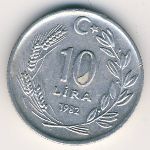 Turkey, 10 lira, 1982