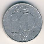 ГДР, 10 пфеннигов (1968&ndash;1979 г.)