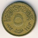Egypt, 5 пиастров, 1992