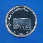 Доминиканская республика, 1 песо (2003 г.)