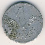 Hungary, 1 форинт, 1967&ndash;1970