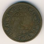 Британская Индия, 1/4 анны (1920 г.)