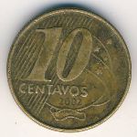 Бразилия, 10 сентаво (2002 г.)