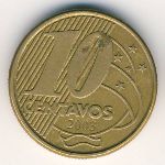 Бразилия, 10 сентаво (2003 г.)