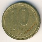 Аргентина, 10 сентаво (1992&ndash;1993 г.)