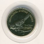 Малайзия, 25 сен (2004&ndash;2005 г.)