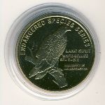 Малайзия, 25 сен (2004&ndash;2005 г.)