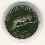 Малайзия, 25 сен (2004&ndash;2005 г.)