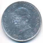 Индия, 10 рупий (1948 г.)