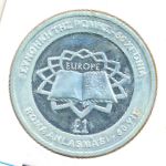Кипр, 1 фунт (2007 г.)