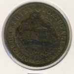 Азорские острова, 10 рейс (1843 г.)