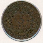 Азорские острова, 5 рейс (1795&ndash;1799 г.)