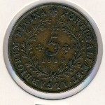 Азорские острова, 5 рейс (1843 г.)
