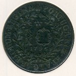 Азорские острова, 10 рейс (1793&ndash;1796 г.)
