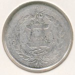Afghanistan, 1 rupee, 1894&ndash;1895