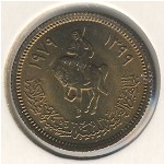Ливия, 1 дирхам (1979 г.)