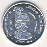Senegal, 2500 francs CFA, 2007
