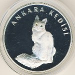 Турция, 20 новых лир (2005 г.)