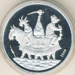Latvia, 1 лат, 2009
