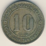 , 10 centavos, 1930