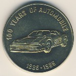 Afghanistan, 50 afghanis, 1986