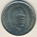 Rwanda, 10 francs, 1964