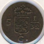 Нидерландская Индия, 1/32 гульдена (1809 г.)