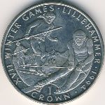 Гибралтар, 1 крона (1993 г.)