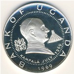 Uganda, 30 shillings, 1969&ndash;1970