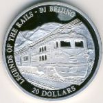 Liberia, 20 долларов, 2001