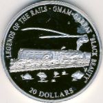 Liberia, 20 долларов, 2001