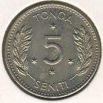Тонга, 5 сенити (1967 г.)