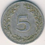 Tunis, 5 миллим, 1983