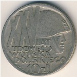 Poland, 10 zlotych, 1968