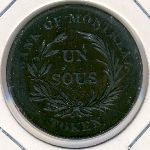 Монреаль, 1 соу ( г.)