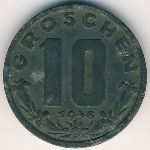 Австрия, 10 грошей (1948 г.)