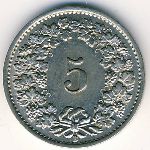 Швейцария, 5 раппенов (1932&ndash;1941 г.)